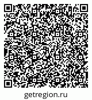 79638316564