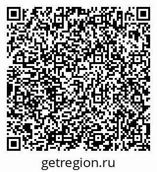 79638316713