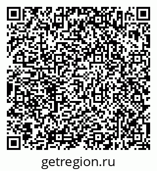 79638316723