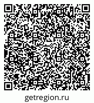 79638316730
