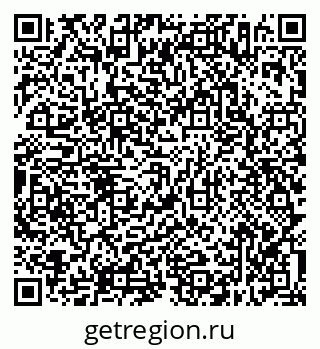 79638316737