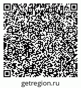 79638316754