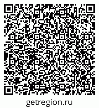 79638316770
