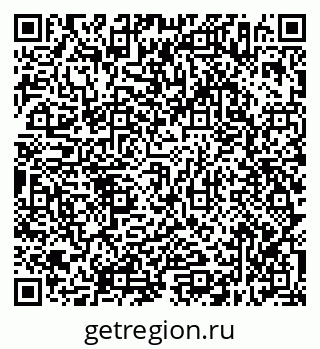 79638316772