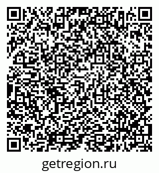 79638316801