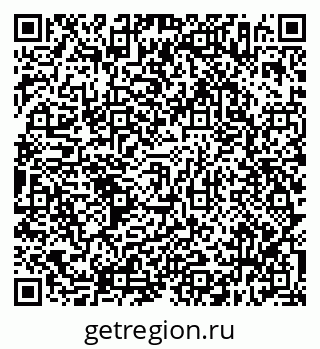 79638316872