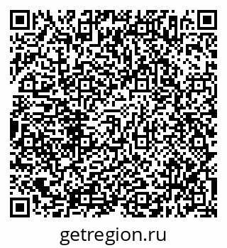 79638316874