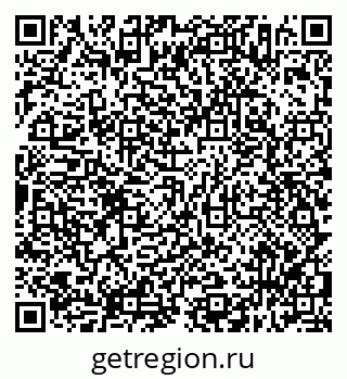 79638316980