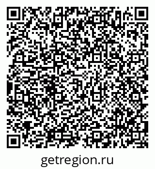 79638316987