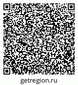 79638316992