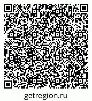79638317000