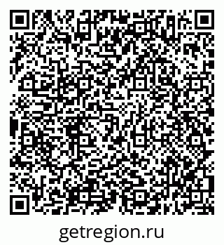 79638317001