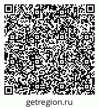 79638317020