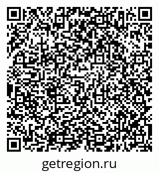 79638317069