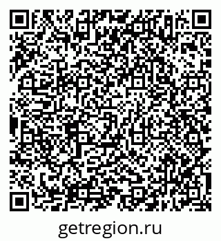 79638317070