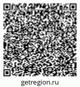 79638317118