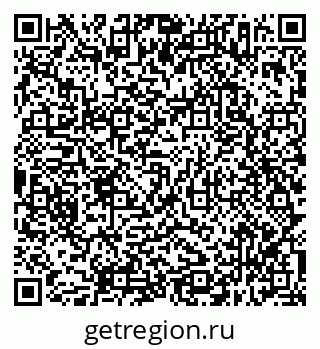 79638317121