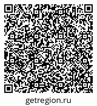 79638317149