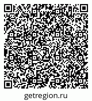 79638317188