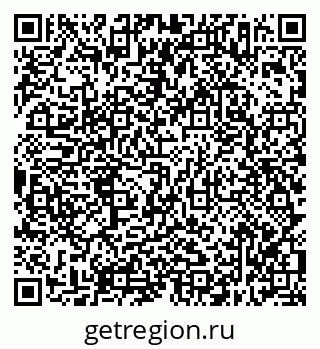 79638317200