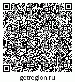 79638317252