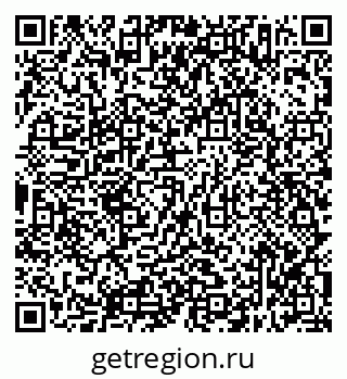 79638317254