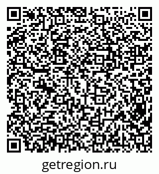 79638317259