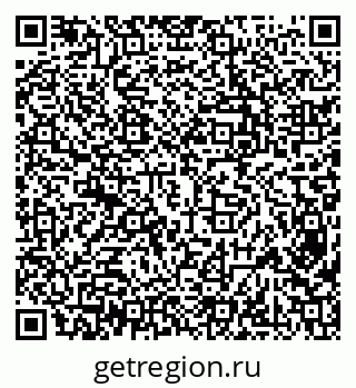 79638317270
