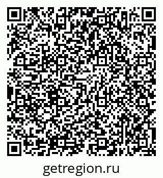 79638317379