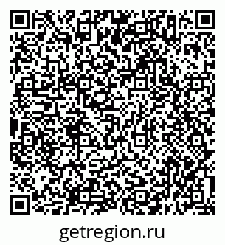 79638317432