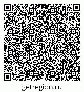 79638317480