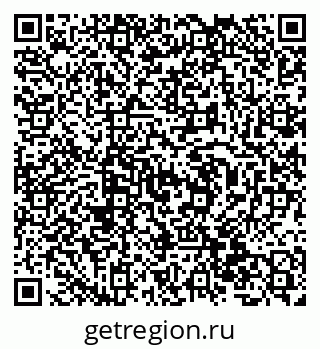 79638317487