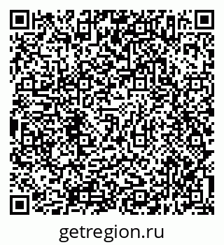 79638317536