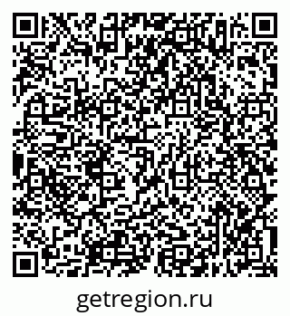 79638317730