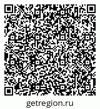 79638317732