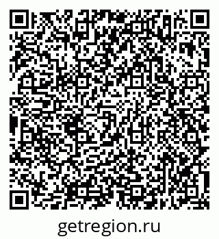 79638317733