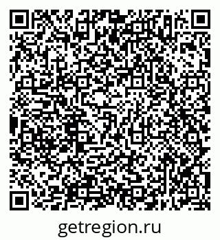 79638317750