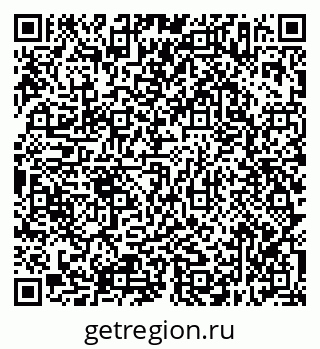 79638317777