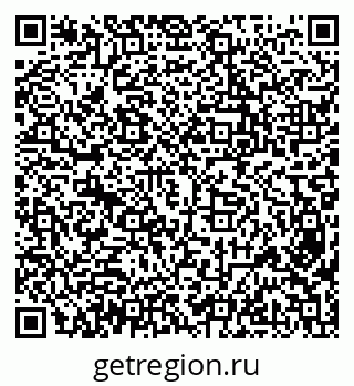 79638317932
