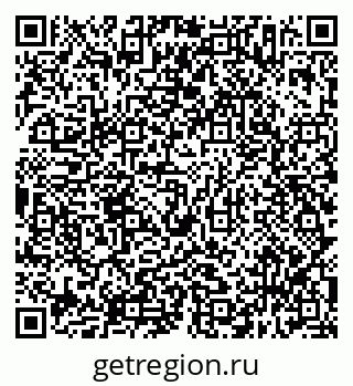 79638317952