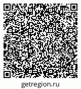 79638318119