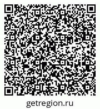 79638318132