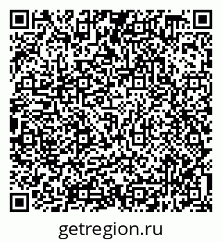 79638318134