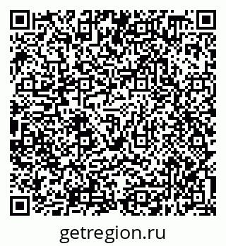 79638318537