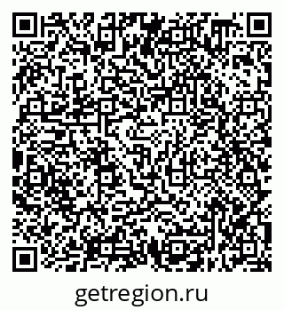 79638318650