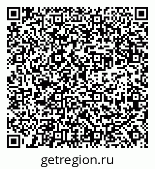 79638318656