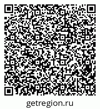 79638318665