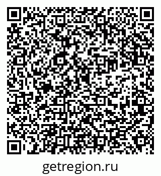 79638318725