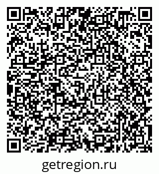 79638318770