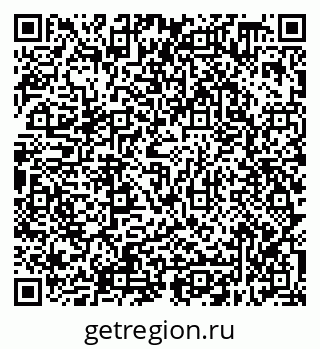 79638318772